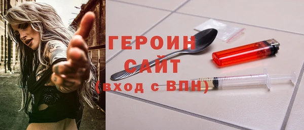 стаф Иннополис