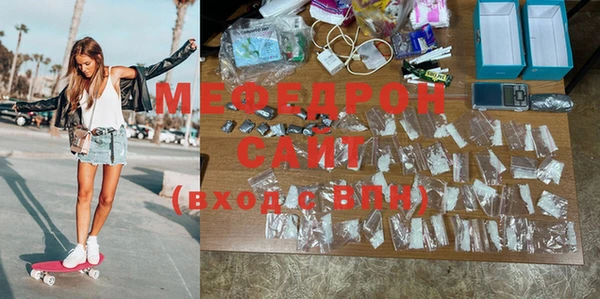 стаф Иннополис
