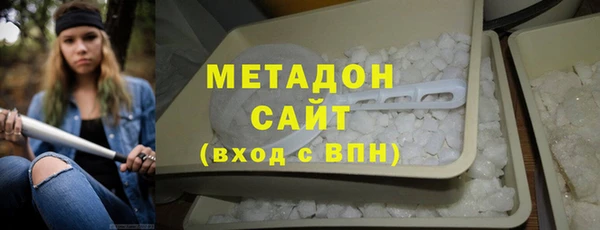 spice Инта
