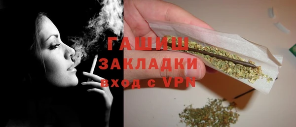 стаф Иннополис
