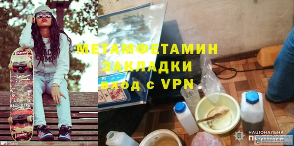 стаф Иннополис