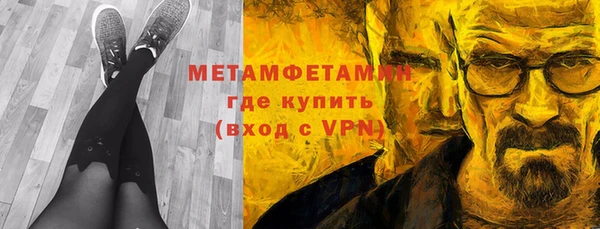 стаф Иннополис
