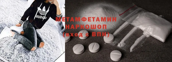 стаф Иннополис