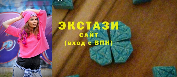 прущая мука Каменка