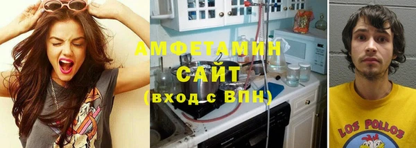 стаф Иннополис