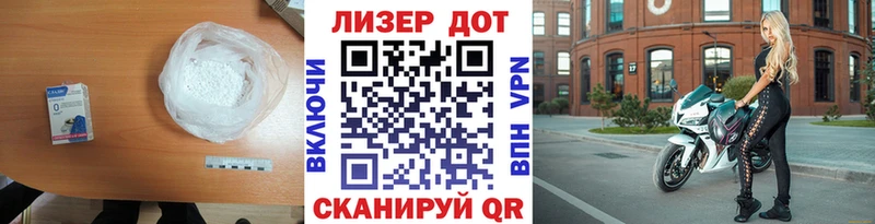 купить закладку  Сосенский  ОМГ ОМГ   Лсд 25 экстази кислота 