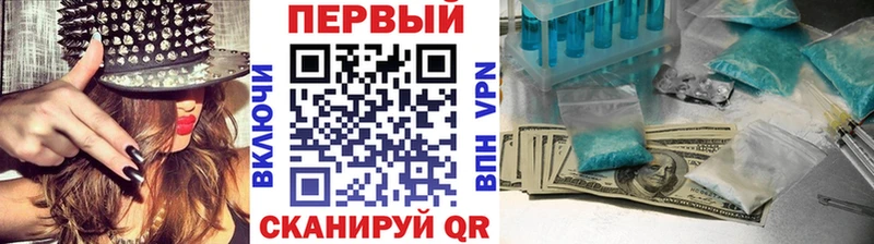 даркнет формула  Сосенский  OMG ONION  Метамфетамин винт  дарнет шоп 
