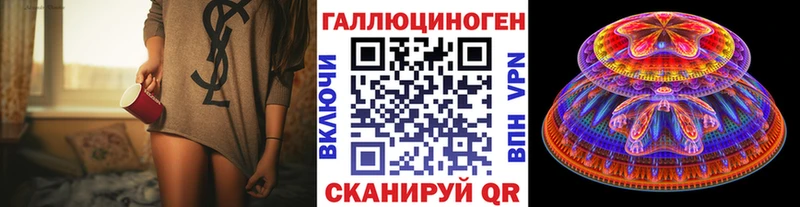 Галлюциногенные грибы Cubensis Сосенский