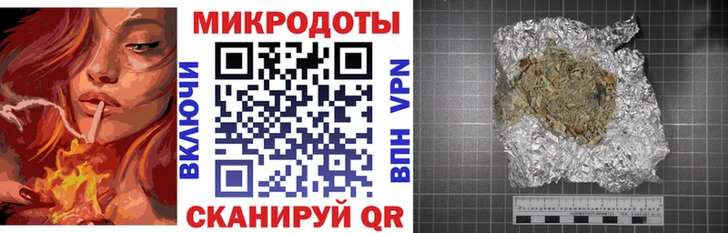 Псилоцибиновые грибы MAGIC MUSHROOMS  omg онион  Сосенский 